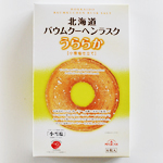 �k�C���o�E���N�[�w������炩