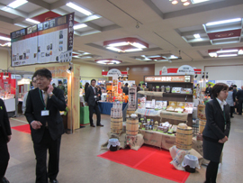 「株式会社不二屋本店 第33回名産品総合見本市」